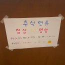 우디네일 - 포항시 북구 문화로 32 | 전포 카페 서면 신상 반려동물 동반 우디네 내돈내산 후기