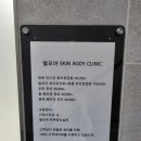 쉘모아 이미지