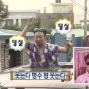 류길상 피자 이미지