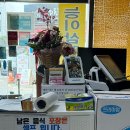 토방 - 북구 두암동 | 광주 광산구 월계동 맛집 '토방' 내돈내산 솔직후기 ㅡ 줄 서서 먹는 푸짐한 한식 보리밥 로컬맛집
