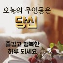 네 자매의 합동 결혼식 이미지
