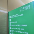 이가양정요양병원 이미지