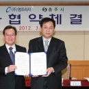 영프라자 아시아경제