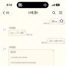 뉴오로라 이미지