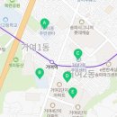 거여2동주민센터 회의실 이미지