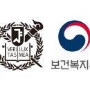 서울란트치과의원 이미지