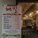 투플러스 이미지