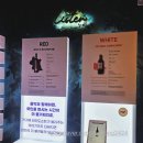 에스지갤러리 | 잠실 송파와인바의 끝판왕! ✨120평 갤러리에서 샴페인 무제한? (2030 취향 저격)