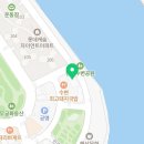 오션빌리지 104 이미지