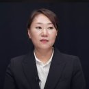 [펌]강혜경 "윤석열 여론조사 대가, 김영선 공천"…국정감사 뇌관되나 이미지