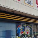 토마토호텔 이미지