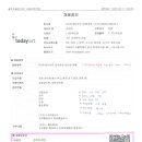 (주)투데이아트 - 468620 | (주)투데이아트
