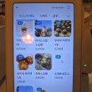 행궁동 너드앤드너 재방문 후기