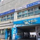 남포상회 이미지