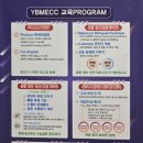 검단중학교 이미지