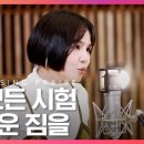 암스테르담피아노음악학원