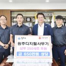 디지털사무기 이미지