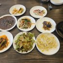 대장금찜한정식