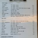 이태원 맛집 한식 다이닝 공기 Gongi 4명이서 20만원 나온 후기