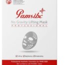 아이비코어(주) 이미지