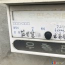 봉현농장 이미지