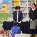 구정 초등학교 병설유치원 이미지