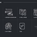 전주용덕초등학교 이미지