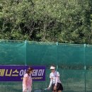 테니스빅토리