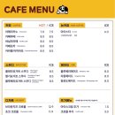 펫프닝 타운 이미지