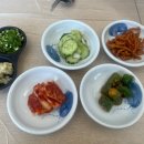 경주시락국밥