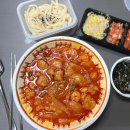 구의배달)낙곱새 배달맛집 &#39;헬로우낙곱새 군자점&#39;