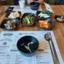 소신흑염소 이미지