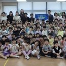 효원어린이집 이미지