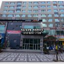 우일종합상사