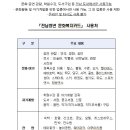 한솔문고 이미지