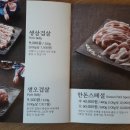 함박가든 Daum카페