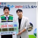 주식회사 새길 이미지