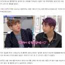 방탄소년단 정국이 대형기획사 대신 빅히트를 선택한 이유 이미지