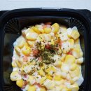 토핑의신 이미지