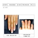 네일리스트 이미지