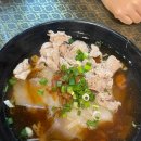 어메이징농카이 네이버블로그