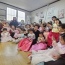 정취경로당 이미지