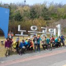 노을자원 이미지