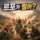 ----- 이미지