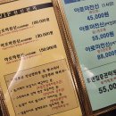 뽀샤C스킨 | [내돈내산] 봉담 2지구, 마사지샵 추천 "뽀샤 c 스킨"