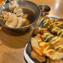 두끼성서홈플러스점 | 부산 해운대 분식 맛집 무한리필 두끼 센텀홈플러스점
