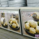 서현중학교 내 이미지