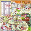 위례믿음공인중개사사무소 이미지