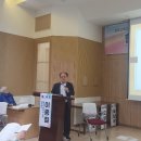 【(20260418) 전주고백교회 40주년 학술포럼】「한몸평화 종교적 지혜를 모으다」 이미지