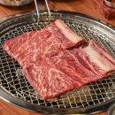 송탄맛집 육집터지는 신선한 늑간살 주걱집 후기